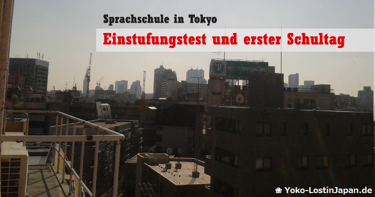 Sprachschule - Human Academy Japanese Language School