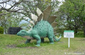 Sakurajima