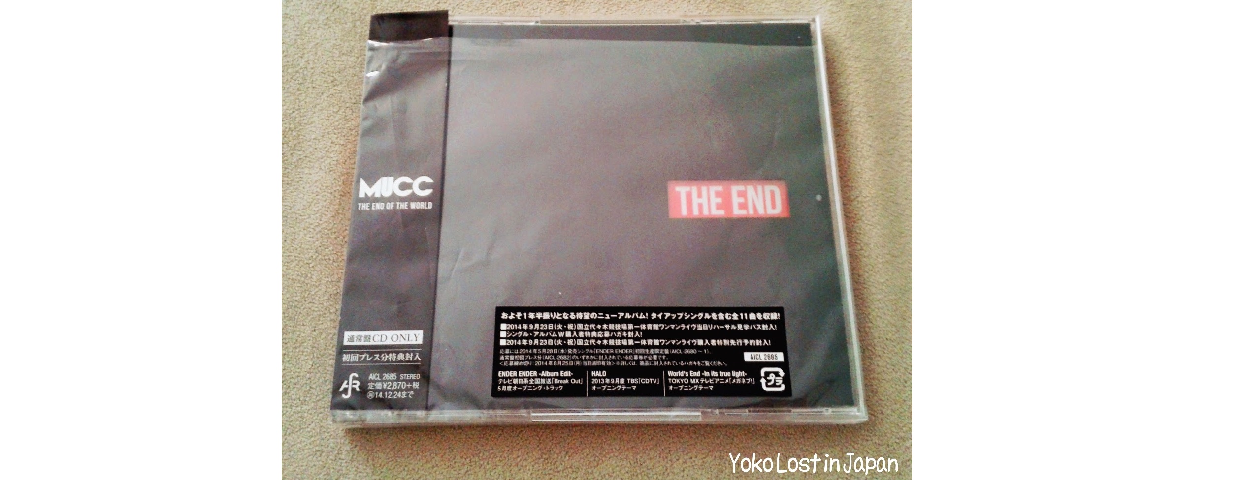 Mucc - The End of the World
