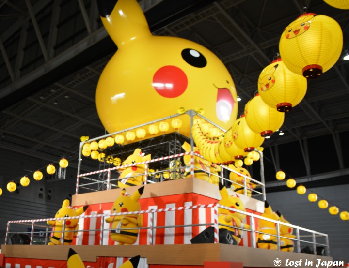 Pikachu Festival Yokohama