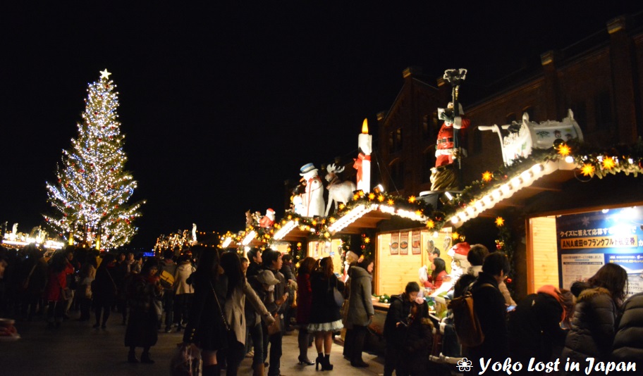 [Alltagsleben] Weihnachtsmarkt in Japan