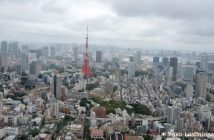 Mori Tower Tokyo