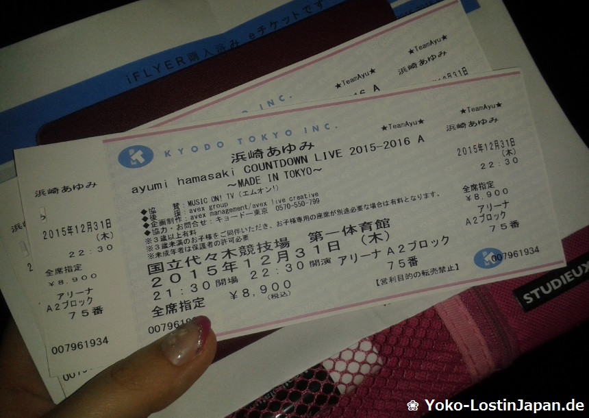 Ayumi Hamasaki - Countdown Live 2015/16