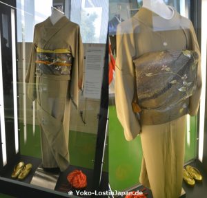 Kimono Ausstellung Leipzig