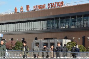 Sendai Station