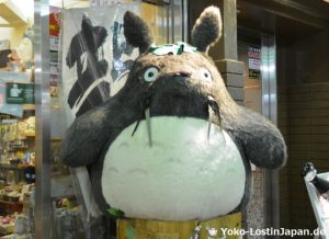 Sendai - Ghibli shop