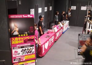 Ayumi Hamasaki Limited TA Live Tour 2016