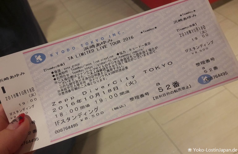 Ayumi Hamasaki Limited TA Live Tour 2016