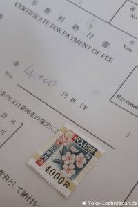 Immigration Office Japan