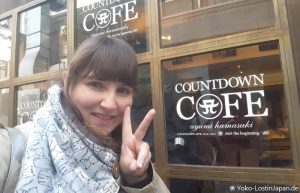 Ayumi Hamasaki Countdown Cafe