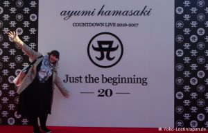 Ayumi Hamasaki Countdown Live 2016/17