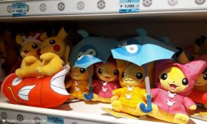 Pikachu Pokemon Center
