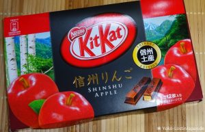 Kitkat Shinshu Apple
