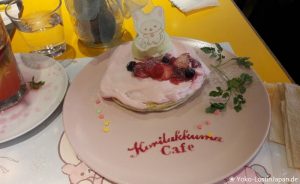 Korilakkuma Café Harajuku