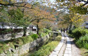 Kyoto Philosophen Weg
