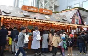 Weihnachtsmarkt in Osaka
