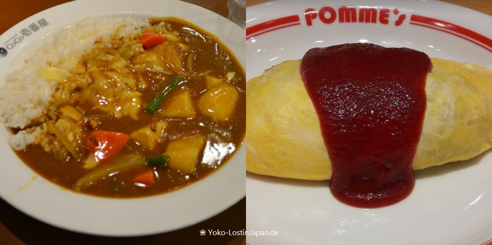 Curry & Omurice
