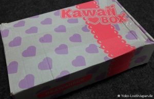 Kawaii Box