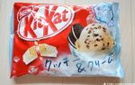 KitKat Cookies & Cream