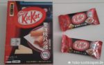 Kitkat Yatsuhashi