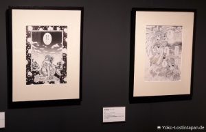 Arina Tanemura Exhibition