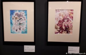 Arina Tanemura Exhibition