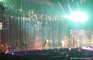 Ayumi Hamasaki Just the Beginning Tour 2017