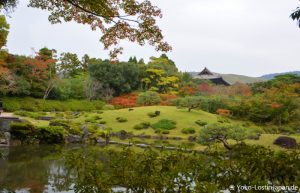 Nara - Isuien