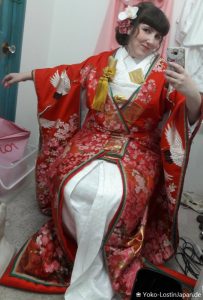 Hochzeit Kimono