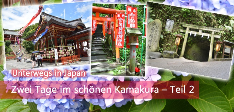 [Unterwegs] Zwei Tage im schönen Kamakura – Teil 2