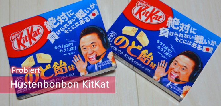 Probiert: Hustenbonbon Kitkat