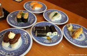 Essen in Japan