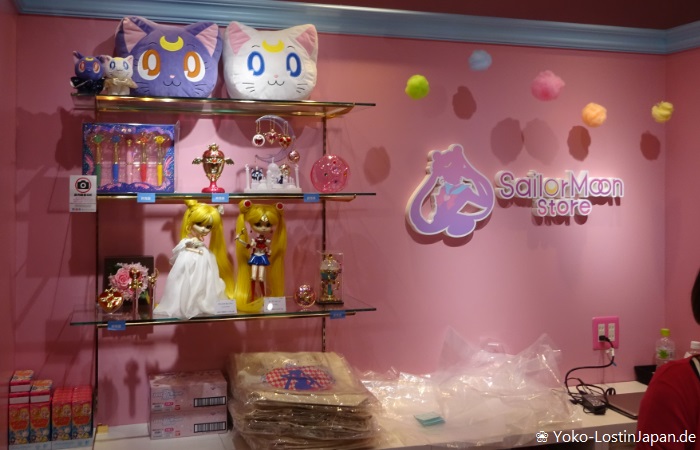 Sailor Moon Store