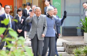 Tenno Kaiser Akihito