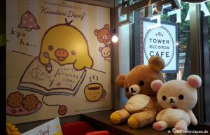 Kiiroitori Diary Cafe
