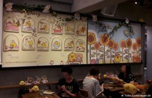 Kiiroitori Diary Cafe