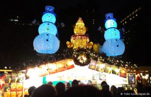 Tokyo Christmas Market
