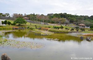 Heiwa Park Okinawa