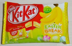 KitKat Easter Banana