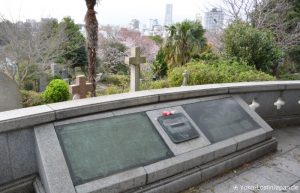 Yokohama Friedhof