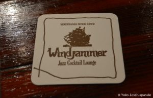 Yokohama WindJammer