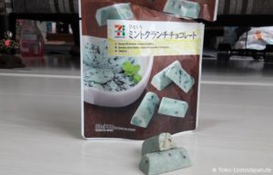 Japan Schoko-Mint-Rausch