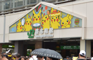 Pikachu Event 2017