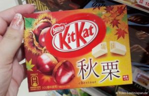 Herbst KitKat Aki Kuri Esskastanie