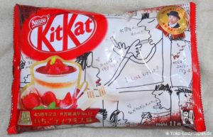 KitKat Strawberry Tiramisu