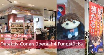Detektiv Conan überall! 4 Fundstücke | Anime & Manga Detektiv Conan 2020