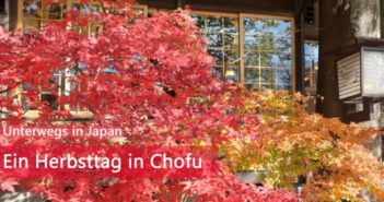 Ein Herbsttag in Chofu | Unterwegs in Japan Ein Herbsttag in Chofu