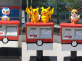 Pokémon Briefkästen in Yokohama